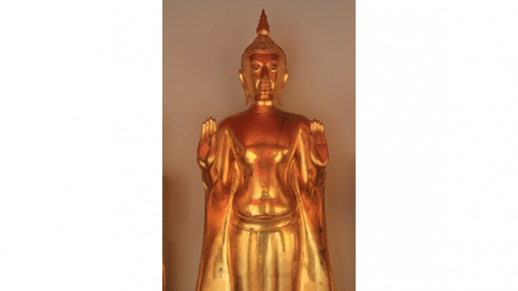 Phra Rabieng